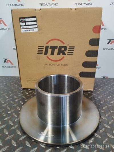 Втулка 195-71-74160