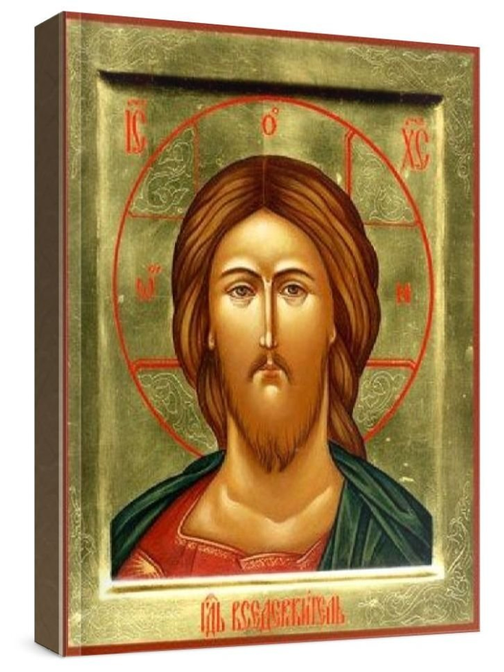 Спас Оплечный (рукописная икона)