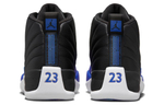 Кроссовки Jordan Air Jordan 12 Retro "Hyper Royal" (Женская размерная сетка)