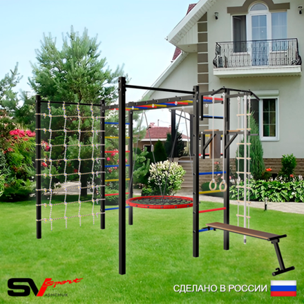 Уличная шведская стенка Sv Sport рукоход с комплектом турник прямой 2шт У5266.1 (Турник/Брусья/Скамья/Гнездо 100см/Канат/кольца/лестница/Сетка)
