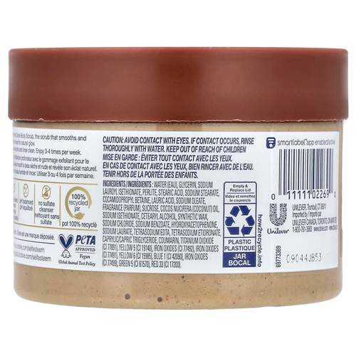 Dove, Скраб для тела, коричневый сахар и кокосовое масло, 298 г (10,5 унции)