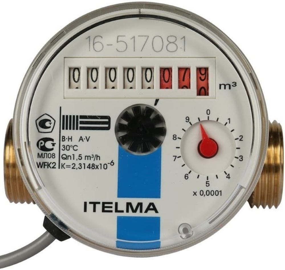 Счетчик холодной воды ITELMA 1/2 (Ду=15мм, L=80мм, импульсный выход, ГЕРКОН) WFK24.D080-0-R-L-10-IP54
