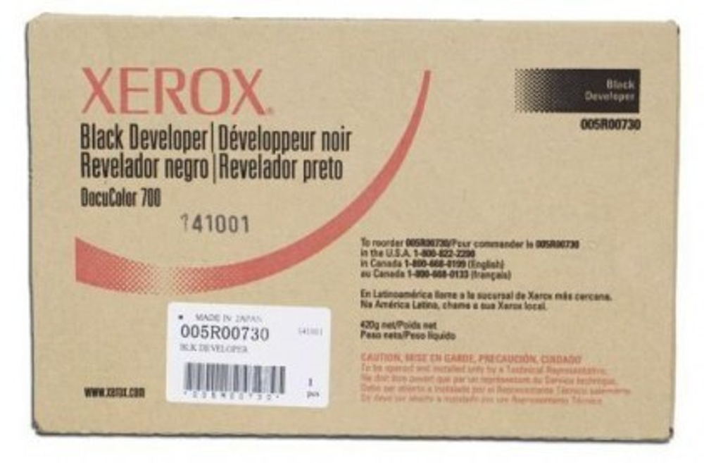 Запчасть  Xerox 005R00730