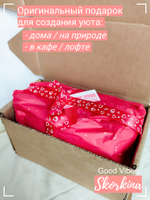 Подсвечники подвесные, 2 шт.: ручная роспись / фонарики для свечи для дачи, дома, интерьера, на природу, для лофта и кафе / Good Vibes Skorkina
