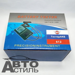 Комплект Болт (бесшумный) отв части замка двери 2108-6105228 (к-т 4шт)