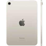 Планшет Apple iPad Mini 7 (2024), 256 ГБ, Wi-Fi, Starlight