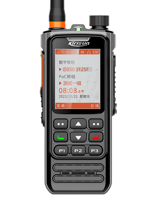 Kirisun TD66 Радиостанция DMR цифровая портативная