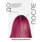 L'Oreal Professionnel Vitamino Color Spectrum кондиционер для окрашенных волос , 500 мл.