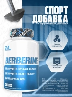 Берберин 60 веган капсул