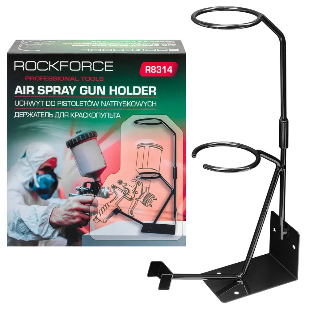 Держатель для краскопультов универсальный RockForce##Rock FORCE RF-R8314