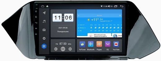 Магнитола для Hyundai Sonata 2020+ - Vomi ZX479R10-7862 Android 10, ТОП процессор, SIM-слот