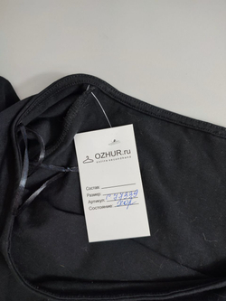 Кофта Terranova стильная 48 размер