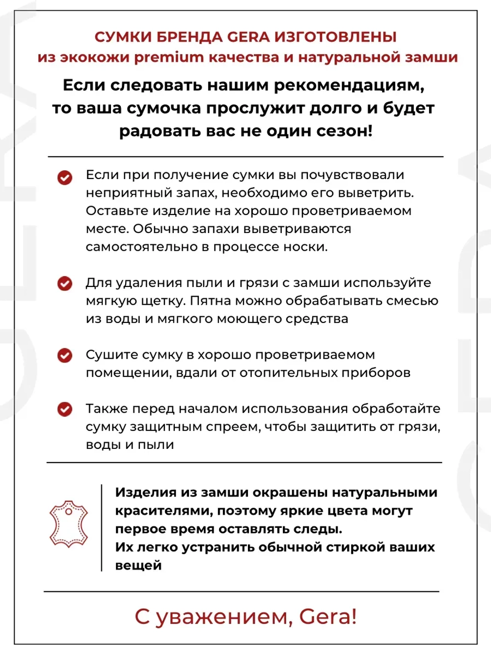 Сумка женская большая через плечо классическая