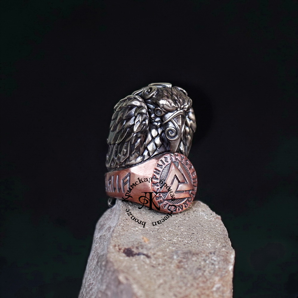 Темлячная бусина "Кольцо Одина" биметалл (бронза Валькнут)