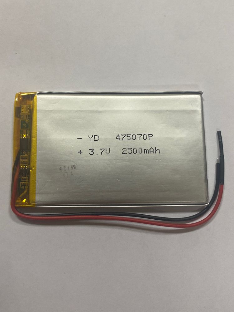 АКБ универсальная 475070p 3,7v Li-Pol 2500 mAh (4.7*50*70 mm)