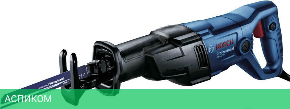 Сабельная пила Bosch GSA 120 + 1 пильное полотно (0.601.6B1.020)