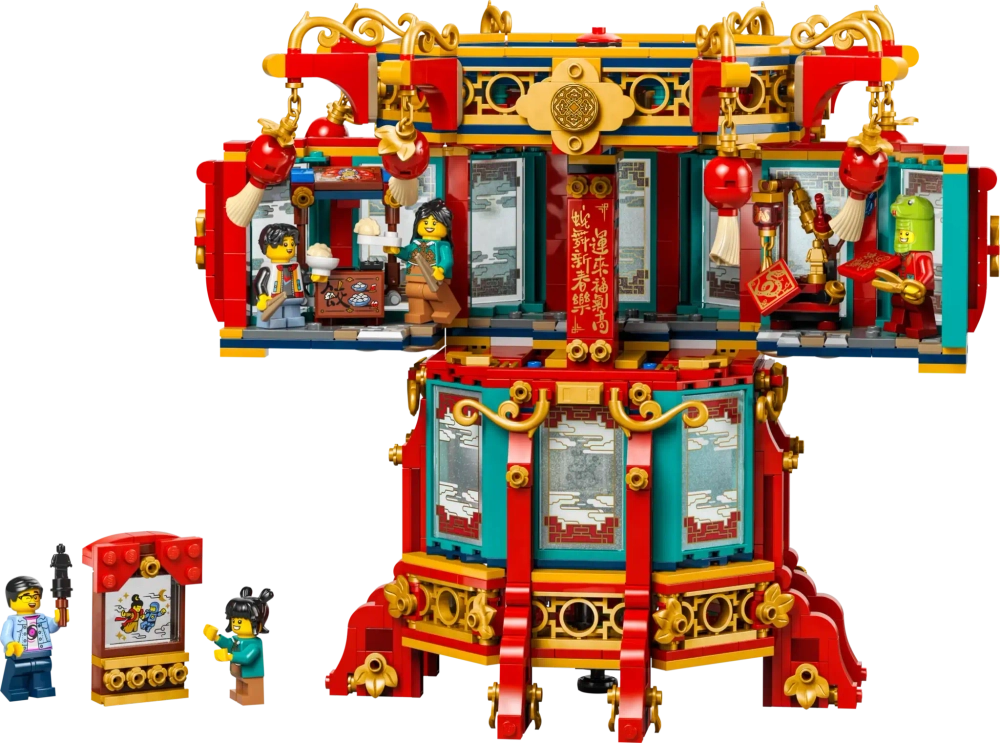 Конструктор LEGO 80116 Новогодний фонарь