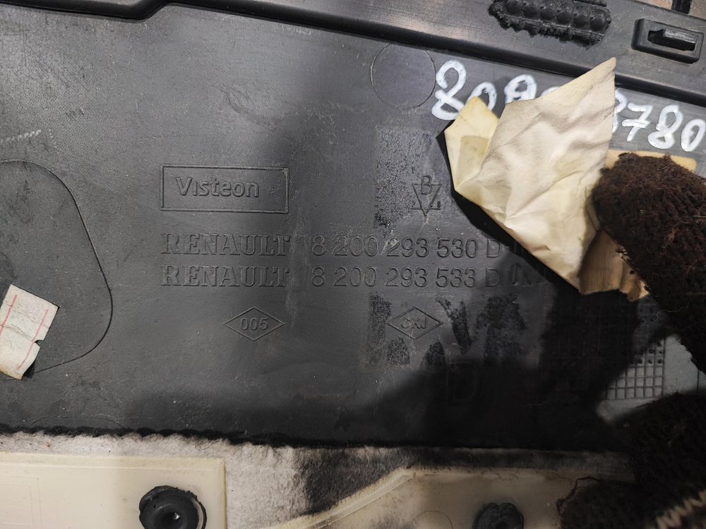 Обшивка двери передней правой Renault Clio 3 05-14 Б/У Оригинал 8200293530