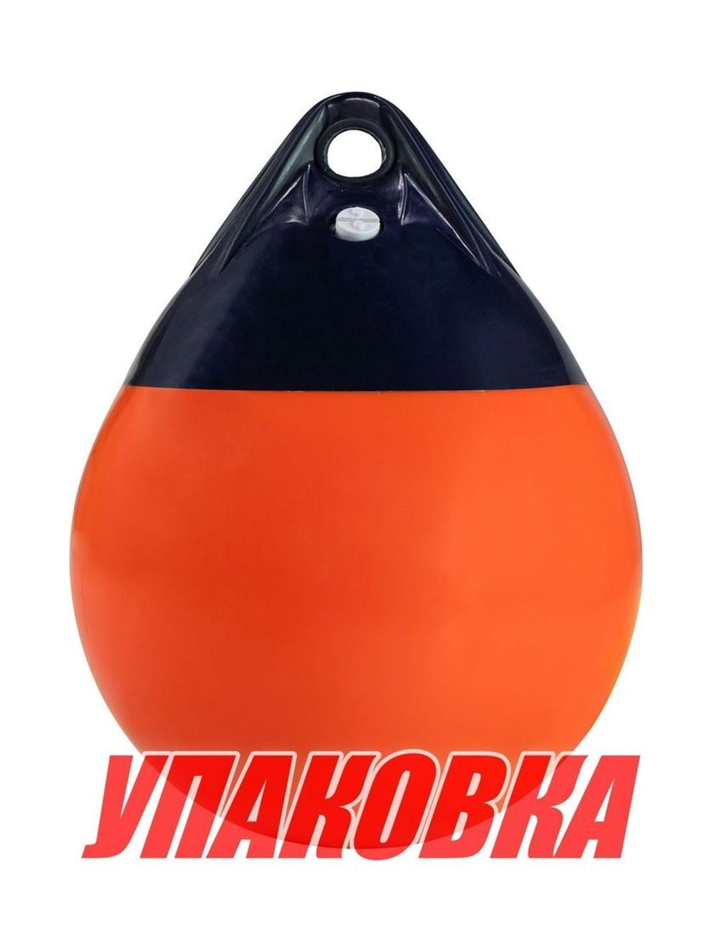 Буй Marine Rocket надувной, размер 280x210 мм, цвет оранжевый (упаковка из 20 шт.)