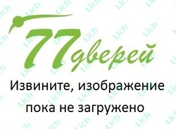 Багетные двери eco Милан Ульяновские Межкомнатные двери
