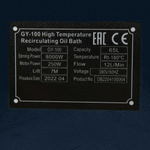 Циркуляционный термостат GY-100 (65 л)