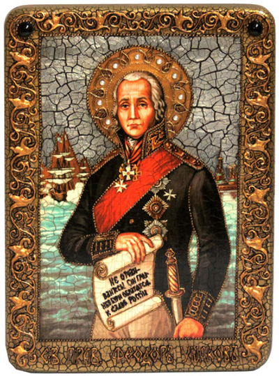 Инкрустированная Икона Святой праведный воин Феодор (Адмирал Ушаков) 29х21см на натуральном дереве, в подарочной коробке