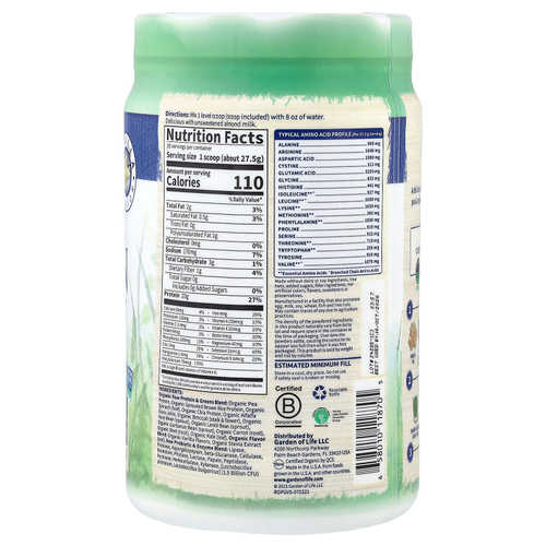 Garden of Life, необработанный органический протеин и зелень, со вкусом ванили, 550 г (1 фунт, 3,4 унции)