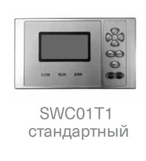 Чиллер с воздушным охлаждением Energolux SCAW-M66ZHW