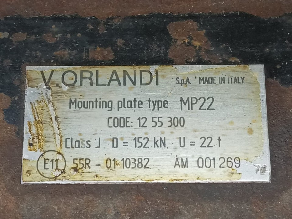 Седло V.Orlandi 150мм