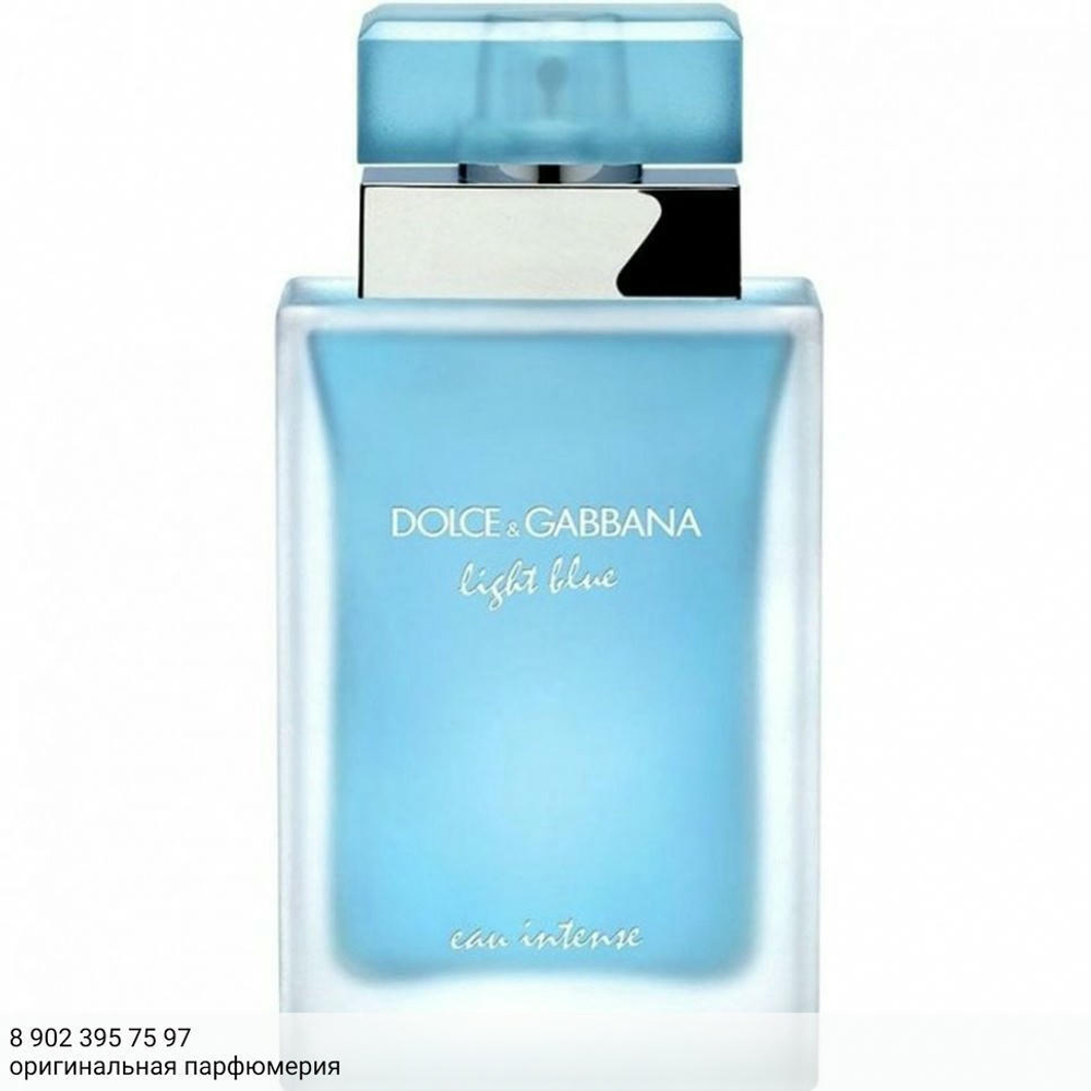 Dolce & Gabbana Light Blue Eau Intense