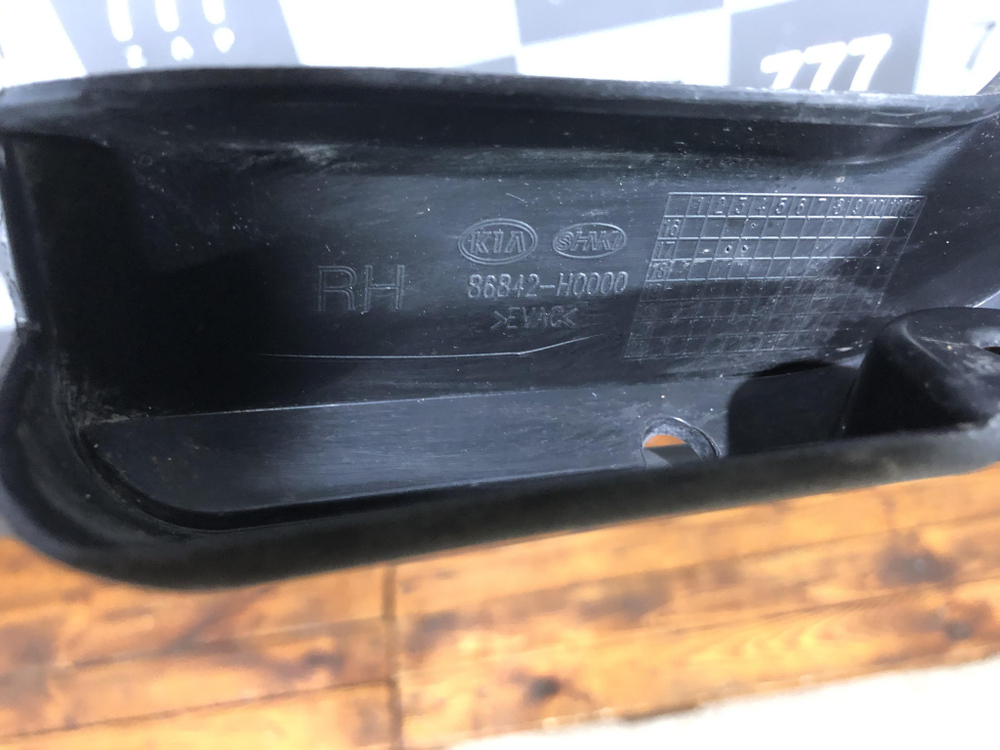 Брызговик задний правый Kia Rio 4 (FB) 17-20 Б/У Оригинал 86842H0000