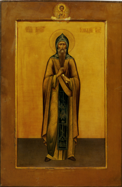 Икона святой Геннадий Костромской на дереве на левкасе