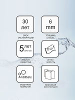 Душевая перегородка Ravak Walk-In Wall 120 GW9WG0300Z1 профиль Черный стекло Transparent
