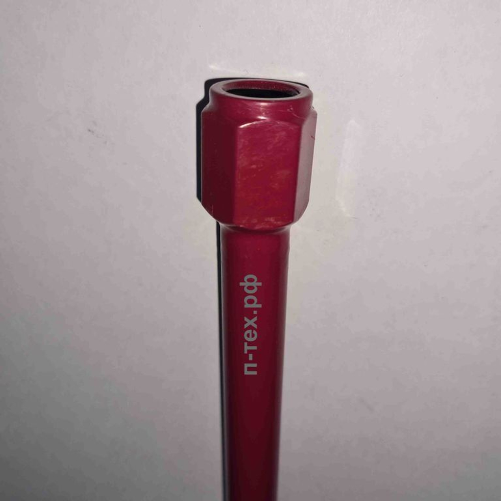 Дополнительный сегмент удочки для краскопульта СО-20 В