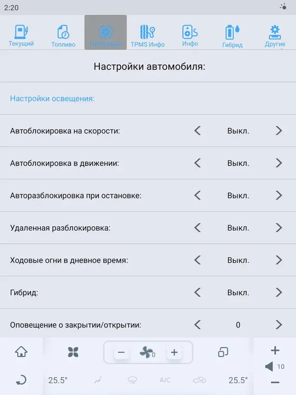 Магнитола для Lexus LS460 2010-2012 (рестайлинг) - Carmedia ZF-1303Н-Q6 экран 12.1" в стиле "Тесла" на Android 11, 8Гб+128Гб, CarPlay, 4G SIM-слот