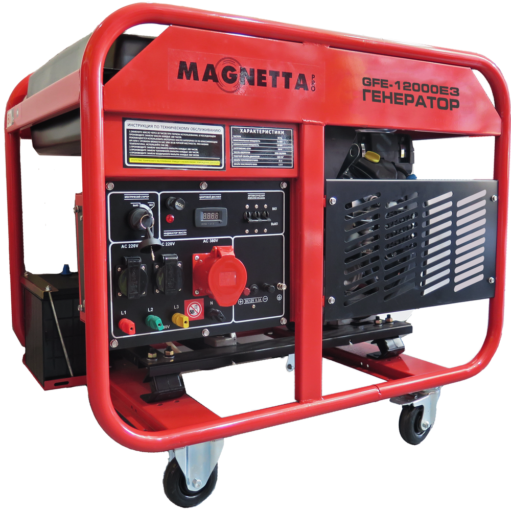 Magnetta, GFE12000E3, Бензиновый генератор 10 кВт, 380 В, двухцилиндровый двигатель 688 куб. см, шт