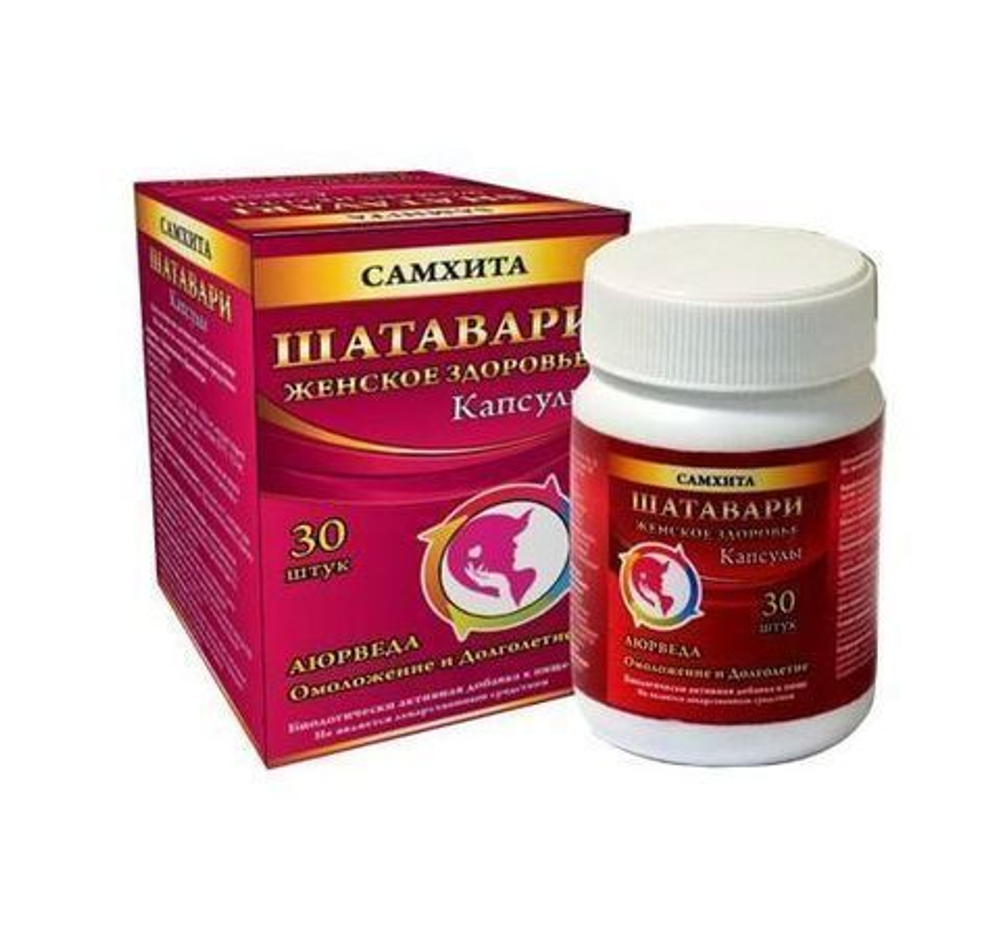 БАД Самхита Шатавари, капсулы, 30 шт