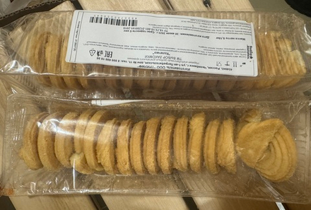 Печенье колечко