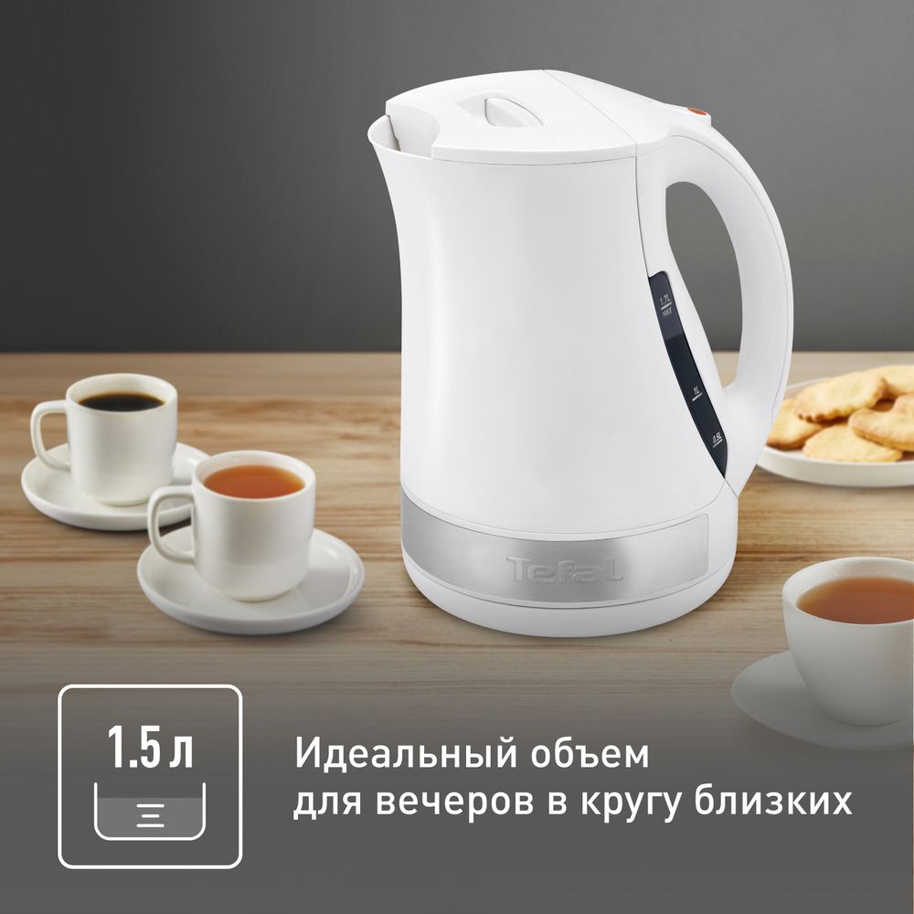 Электрический чайник Tefal Principio plus KO108130