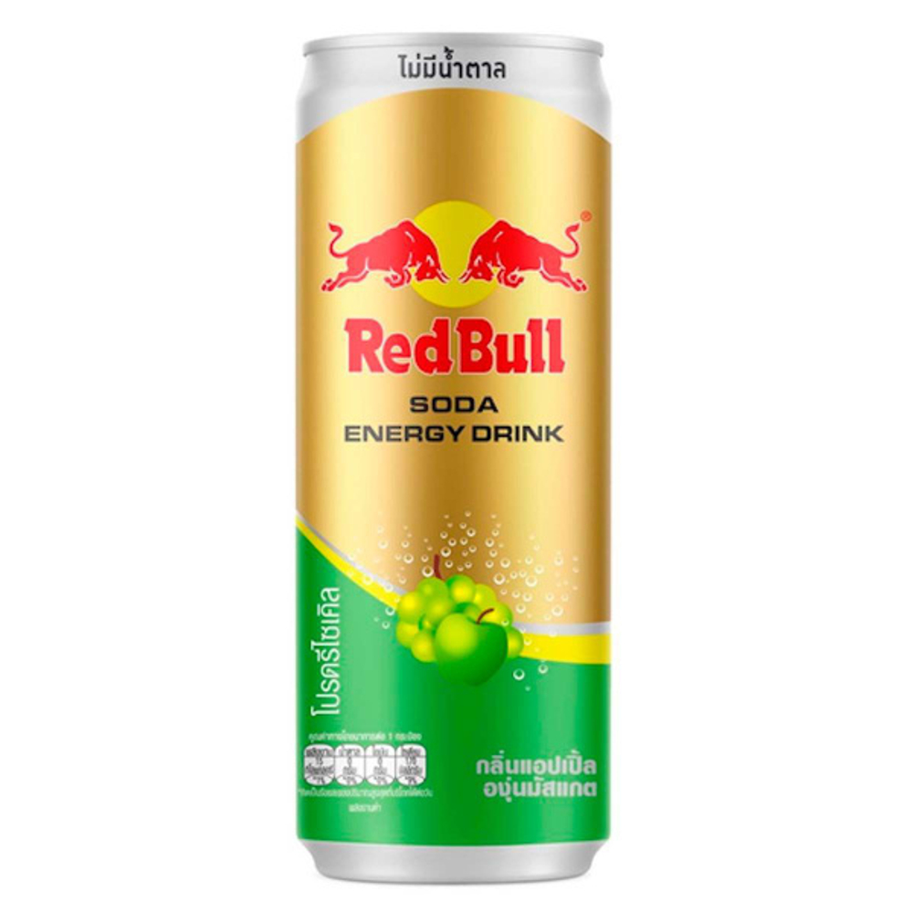 Напиток энергетический Red Bull Energy Sparkling вкус яблока и муската, 250 мл
