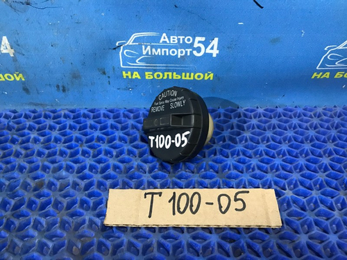 Пробка бензобака CHEVROLET LANOS 2006