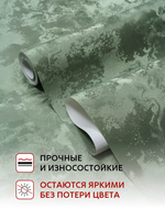 Артекс 11370-07 Шелк