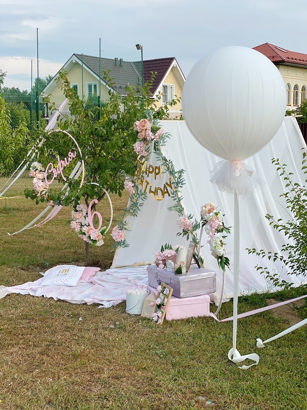 Girl’s Picnic