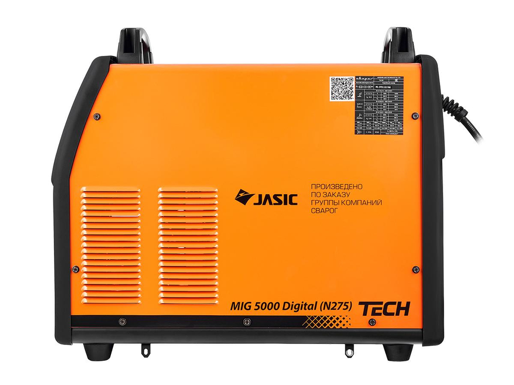 Сварочный инвертор Сварог TECH MIG 5000 DIGITAL (N275)