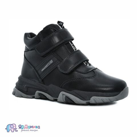 Зимние ботинки Olipas серо-черные С3646