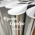 Изолон ППЭ 2 мм Серебро с белым основанием - ширина 120 см.