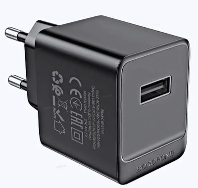 Зарядное устройство Borofone BAS11A 2.1A USB Black