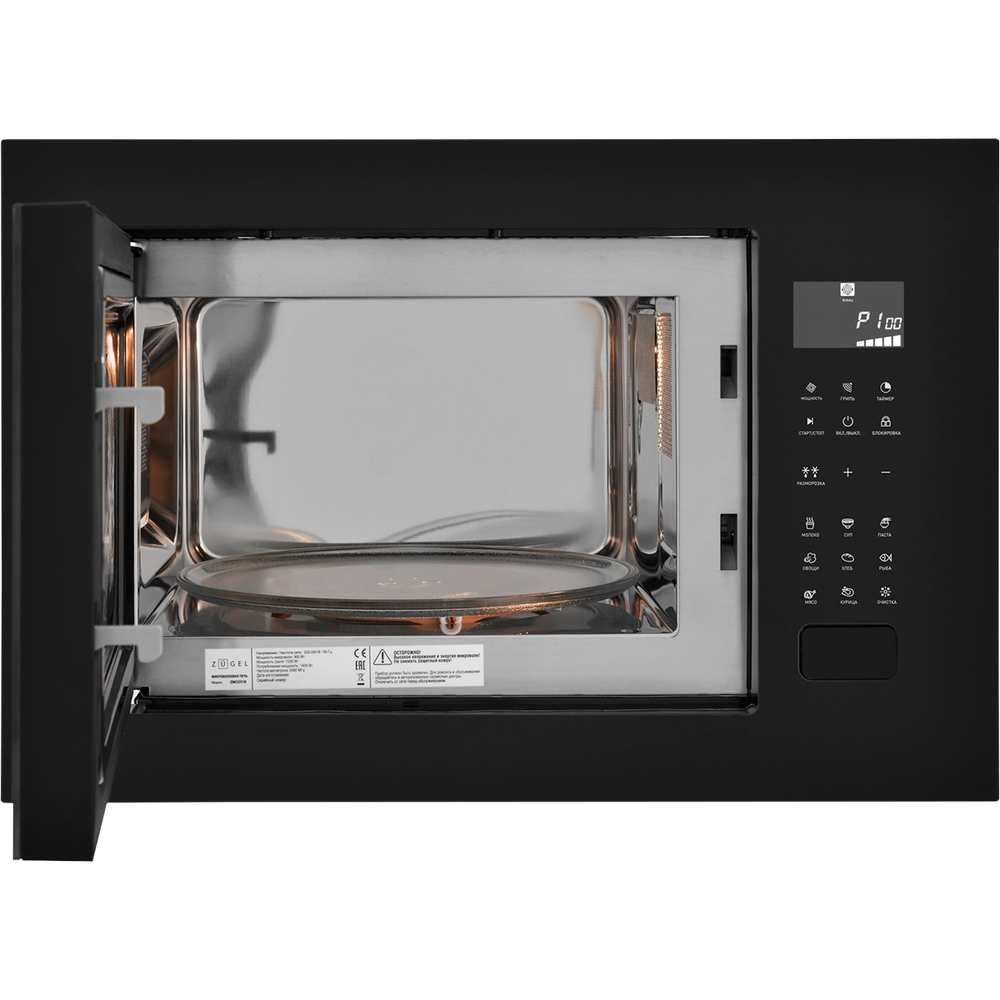 Встраиваемая микроволновая печь ZUGEL ZMO251B