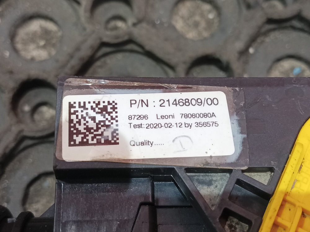Проводка двигателя 2020г.