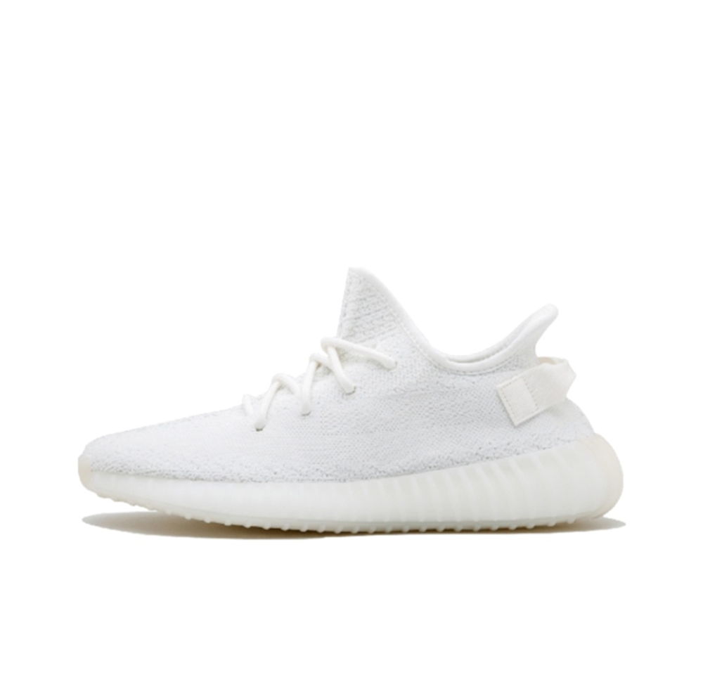 Кроссовки adidas Originals Yeezy Boost 350 V2 'cream white' CP9366